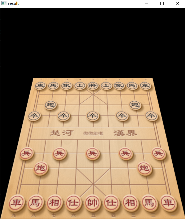 透视变换